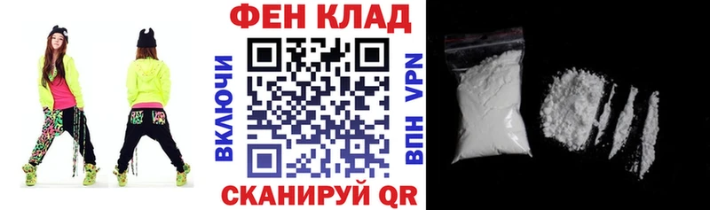 Amphetamine VHQ Рудня