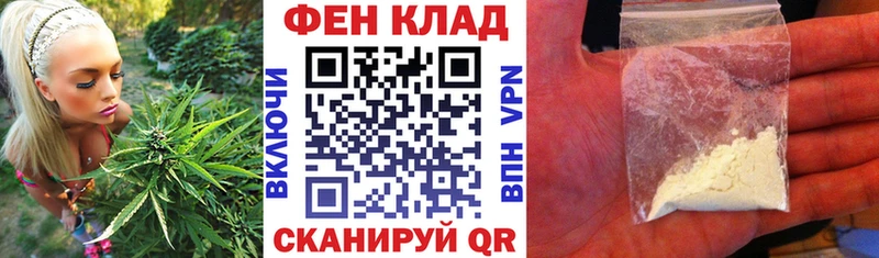 Amphetamine Premium  мега   Рудня 
