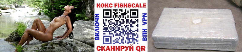 мега ONION  Рудня  Кокаин Эквадор 