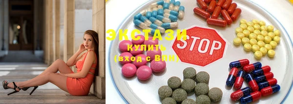 шишки Баксан