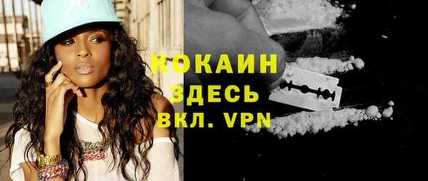дмт Балахна