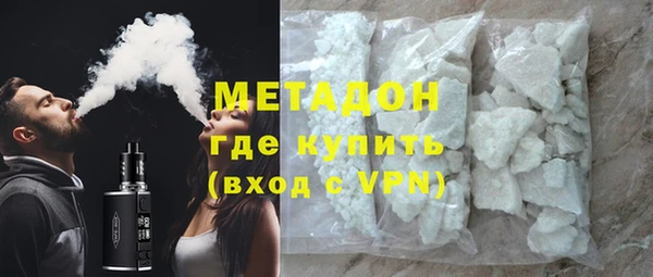 гашишное масло Балабаново