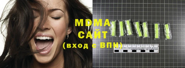 дмт Балахна