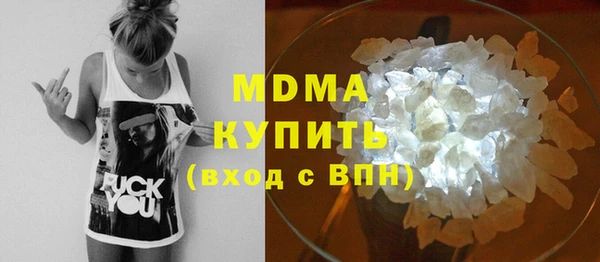 гашишное масло Балабаново