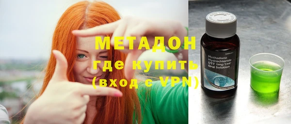 шишки Баксан