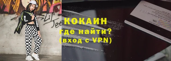 гашишное масло Балабаново