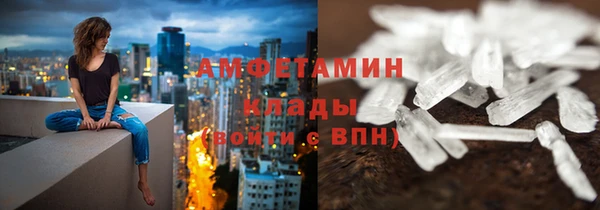 дмт Балахна