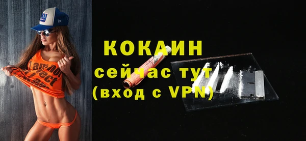 гашишное масло Балабаново