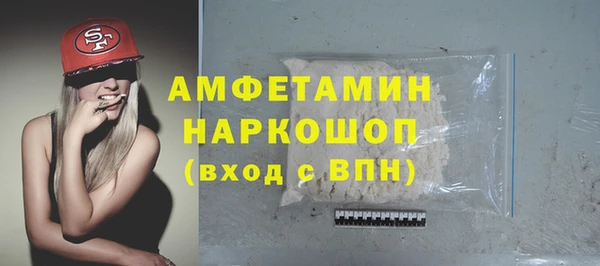 дмт Балахна