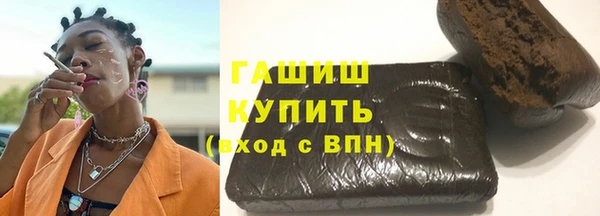 дмт Балахна