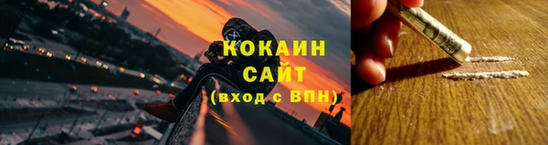 гашишное масло Балабаново