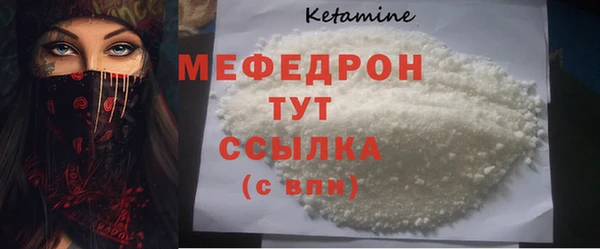 гашишное масло Балабаново
