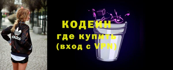 гашишное масло Балабаново