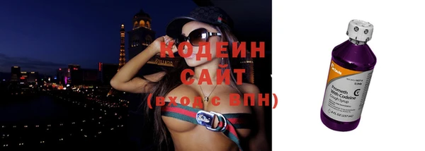 дмт Балахна