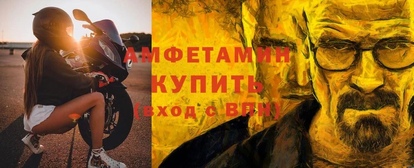гашишное масло Балабаново