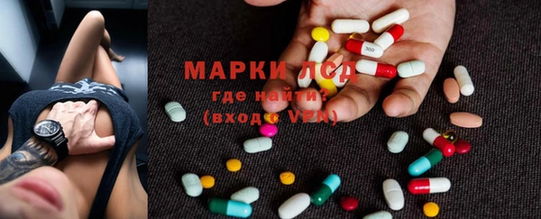 дмт Балахна