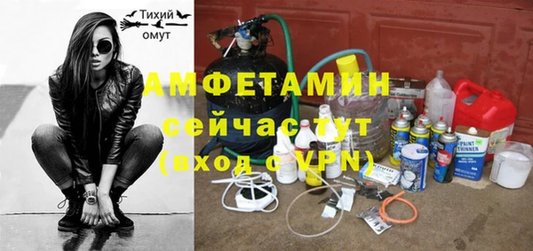 дмт Балахна