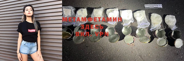 дмт Балахна