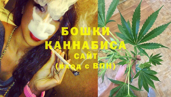 гашишное масло Балабаново