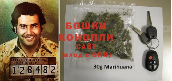 гашишное масло Балабаново