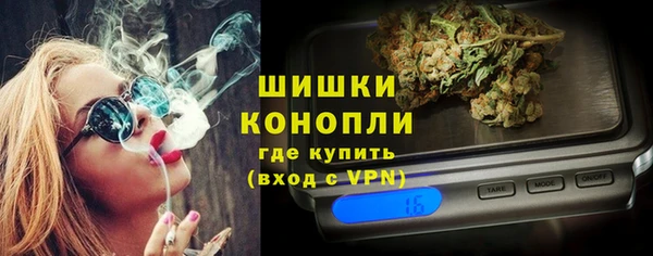 дмт Балахна