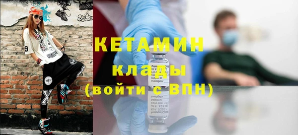 гашишное масло Балабаново
