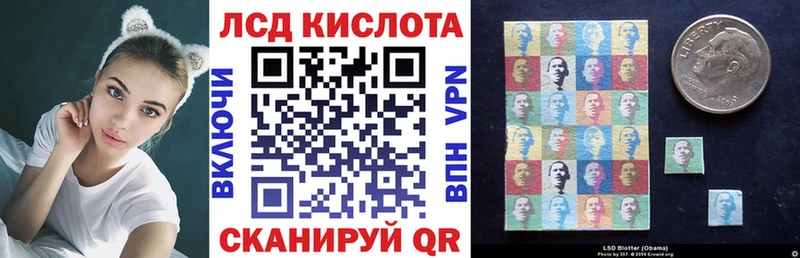 мориарти какой сайт Рудня Марки NBOMe 1,8мг